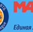 Единая Лига ВТБ. БК «Химки» — ВЭФ-Рига - БК Химки