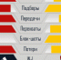Превью: ЦСКА vs. «Химки» - БК Химки