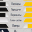 Превью: ВЭФ vs. «Химки» - БК Химки