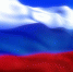22 августа - День Государственного флага Российской Федерации - Академия МЧС
