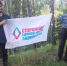 Поход по родному краю – эффективный формат реализации партийного проекта - Единая Россия Химки