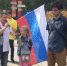 Химкинские сторонники Партии поздравили химчан с Днем государственного флага РФ - Единая Россия Химки