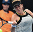 Анастасия Павлюченкова вышла в четвертый круг AustralianOpen - Химские новости