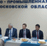 В Торгово-промышленной палате Московской области состоялась первая «Встреча на бульваре Строителей» - Htpp.Ru