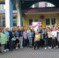 Рок-н-ролл отличного настроения - Химские новости
