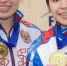 Яна Егорян выиграла золото первенства Кубка мира по фехтованию - Администрация г. Химки