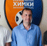 Сергей Моня и Егор Вяльцев продолжат карьеру в  «Химках» - БК Химки