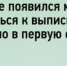 Дни здоровья в МЕГЕ - Администрация г. Химки