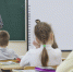 Опрос среди школьников о любимых внеурочных занятиях стартовал в Подмосковье - Химские новости