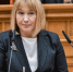 Министр социального развития Подмосковья Ирина Фаевская ответит на вопросы жителей в прямом эфире - Химские новости