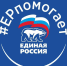 Подмосковные волонтеры пришли на помощь врачам - Единая Россия Химки