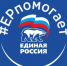Подмосковные волонтеры пришли на помощь врачам - Химские новости