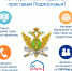 Решение суда об изменении формулировки увольнения исполнено в полном объеме - Химские новости