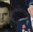 Такой судьбой можно гордиться - Химские новости
