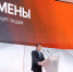 Обращение Губернатора Московской области к жителям - Химкинская ЦБС