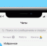 Жителей округа приглашают в медицинский Telegram-чат - Химские новости