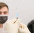 вакц.jpeg - Химские новости