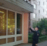 Подъезд и входная группа дома в Одинцово вновь будут радовать жителей благодаря Госжилинспекции - Госжилинспекция