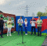 В Подмосковье стартовала акция «Откажись от автомобиля», которая продлится до 22 сентября - Единая Россия Химки