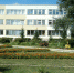 гл_1540208865.jpeg - Химские новости