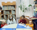 Сверчок