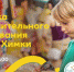 b58b0035-e223-4167-9e69-683d506c6654.jpeg - Химские новости