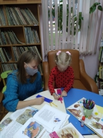 Сверчок