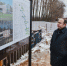 Дмитрий Волошин проверил строительство ж/д перехода - Единая Россия Химки