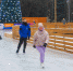 photo_2021-11-18_17-08-36.jpeg - Химские новости