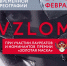 Sxox1mMBMdQ.jpeg - Химские новости