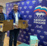 bc3a8a6ddf52adb9b42d4456d909463a.jpeg - Химские новости