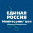 photo_2022-03-14_23-37-37.png - Химские новости