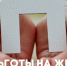 В Подмосковье льготы на оплату жилищно‑коммунальных услуг теперь предоставляются проактивно - Управление соцзащиты населения