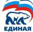 Единая Россияе - Химские новости