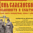 WhatsApp Image 2022-05-17 at 16.27.16.jpeg - Химские новости