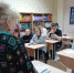 Тристан и Изольда - Химкинская ЦБС