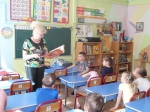 День Солнца