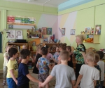 День Солнца