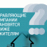 1.jpg - Химские новости