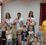 Молодогвардейцы Химок провели квест для детей на знание ППД - Единая Россия Химки