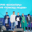 Доброволец Академии вышел в полуфинал премии «#МыВместе» - Академия МЧС