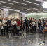 100-летие Национальной библиотеки Беларуси - МГИК