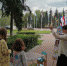 Гордо реет флаг российский - Химкинская ЦБС