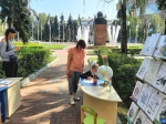 Вместе против террора