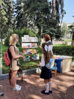 Вместе против террора