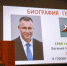 Урок мужества в память о Герое России Евгении Зиничеве - Академия МЧС