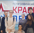 Студенты посетили полиграфический комплекс «Красная звезда» - Академия МЧС