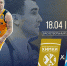 ИГРА ПЛЕЙ-ОФФ 18 апреля, 19:00. «Химки» — «Зенит-2» - БК Химки