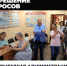 Выездная администрация пользуется популярностью среди жителей Химок - АО Химки-СМИ