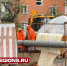 В Химках ремонт тепловых сетей на Юбилейном проспекте завершат до конца августа - Regions.Ru
